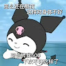 (分類:)位於 。 由 zixu88246966 提交(商品編號 1437741306,圖片 1)。簡介: 。