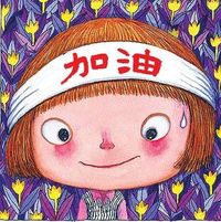 由 b0990206782071 (刊登 ID 1373922990，圖片 1) 提交，位於 的 (類別：)，說明：。