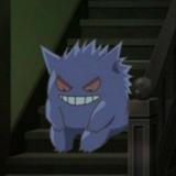 (Category: ) located in . Submitted by zzzjanadmc (Listing ID 1363491045, Image 1). Description: .