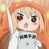 （分類：）位於 。 由 hkmobilegamelok 提交（商品編號 1248688286，圖片 1）。簡介： 。