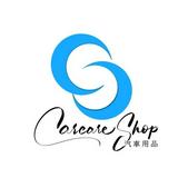 （分類：）位於 。 由 carcare_shop 提交（商品編號 1344332022，圖片 1）。簡介： 。