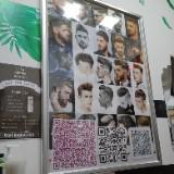 (Category: ) located in . Submitted by my.jamming.studio (Listing ID 1376184782, Image 1). Description: .