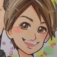 (Category: ) located in . Submitted by socasoca (Listing ID 1457365839, Image 1). Description: .