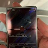 （分類：）位於 。 由 wai529ls 提交（商品編號 1384930616，圖片 1）。簡介： 。
