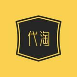 （分類：）位於 。 由 dywk123 提交（商品編號 1377617669，圖片 1）。簡介： 。