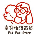 (分類:)位於 。 由 fat.fat.store 提交(商品編號 1329088816,圖片 1)。簡介: 。