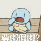 由 inzz.zzz (刊登 ID 1380668493，圖片 1) 提交，位於 的 (類別：)，說明：。