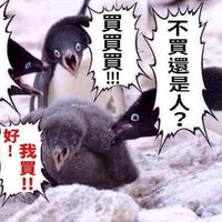 (Category: ) located in . Submitted by jodilim (Listing ID 1381938815, Image 1). Description: .