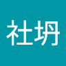 (分類:)位於 。 由 b2412398891354 提交(商品編號 1466150286,圖片 1)。簡介: 。