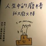 由 ethan_chan85 (刊登 ID 1326054515，圖片 1) 提交，位於 的 (類別：)，說明：。