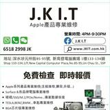 （分類：）位於 。 由 JKIT.Fix 提交（商品編號 1317871291，圖片 1）。簡介： 。
