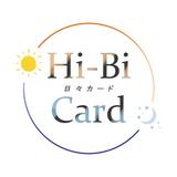 （分類：）位於 。 由 hibi_card 提交（商品編號 1255762015，圖片 1）。簡介： 。