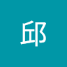 由 s1020122612089 (刊登 ID 1380799180，圖片 1) 提交，位於 的 (類別：)，說明：。
