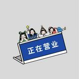 由 vantal (刊登 ID 1380481523，圖片 1) 提交，位於 的 (類別：)，說明：。