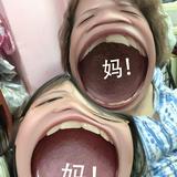 頭像