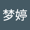 (分類:)位於 。 由 chenmting 提交(商品編號 1463374397,圖片 1)。簡介: 。