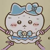（分類：）位於 。 由 ocbaa 提交（商品編號 1358126094，圖片 1）。簡介： 。