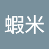 由 wudou (刊登 ID 1335344673，圖片 1) 提交，位於 的 (類別：)，說明：。
