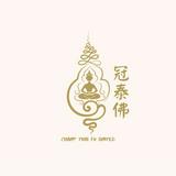 （分類：）位於 。 由 champthaifu 提交（商品編號 1363685535，圖片 1）。簡介： 。
