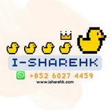 (分類:)位於 。 由 i-sharehk 提交(商品編號 1375748952,圖片 1)。簡介: 。