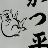 （分類：）位於 。 由 jerrysue28 提交（商品編號 1341004662，圖片 1）。簡介： 。