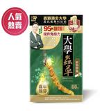 （分類：）位於 。 由 tai_tai_shop 提交（商品編號 1223792039，圖片 1）。簡介： 。