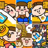 （分類：）位於 。 由 occco 提交（商品編號 1270980399，圖片 1）。簡介： 。