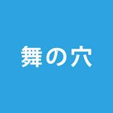 由 woopami5475 (刊登 ID 1383277059，圖片 1) 提交，位於 的 (類別：)，說明：。