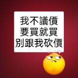 由 fhjej (刊登 ID 1381687069，圖片 1) 提交，位於 的 (類別：)，說明：。
