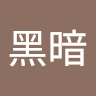 由 q0132602 (刊登 ID 1381242964，圖片 1) 提交，位於 的 (類別：)，說明：。