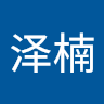 (分類:)位於 。 由 256259368094176 提交(商品編號 1368880944,圖片 1)。簡介: 。