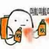 由 ting6604503 (刊登 ID 1312179171，圖片 1) 提交，位於 的 (類別：)，說明：。