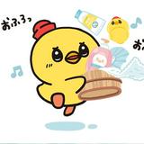 （分類：）位於 。 由 aukiayo 提交（商品編號 1305362801，圖片 1）。簡介： 。
