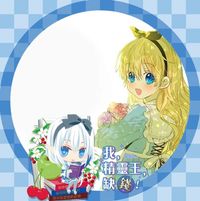 由 hjiaqi32004431 (刊登 ID 1350784264，圖片 1) 提交，位於 的 (類別：)，說明：。