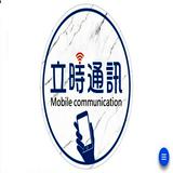 由 a96635897688 (刊登 ID 1383260278，圖片 1) 提交，位於 的 (類別：)，說明：。