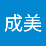 (Category: ) located in . Submitted by naru0706jp49608 (Listing ID 1367400659, Image 1). Description: .