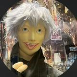 (Category: ) located in . Submitted by kazu-nono (Listing ID 1217626512, Image 1). Description: .