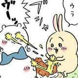 （分類：）位於 。 由 sokosenn 提交（商品編號 1382312266，圖片 1）。簡介： 。