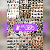 （分類：）位於 。 由 perfume_professional 提交（商品編號 1385980776，圖片 1）。簡介： 。