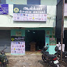 (Category: ) located in . Submitted by selladurai40233 (Listing ID 1455566300, Image 1). Description: .