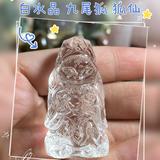 由 w96ao494ji368 (刊登 ID 1380497180，圖片 1) 提交，位於 的 (類別：)，說明：。