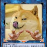 由 siang098955955 (刊登 ID 1453438990,圖片 1) 提交,位於 的 (類別:),說明:。