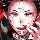 (Category: ) located in . Submitted by nami07 (Listing ID 1379448780, Image 1). Description: .