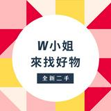 由 wu160504 (刊登 ID 1382969773，圖片 1) 提交，位於 的 (類別：)，說明：。