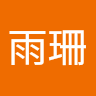 由 meggie900375374 (刊登 ID 1347926170，圖片 1) 提交，位於 的 (類別：)，說明：。