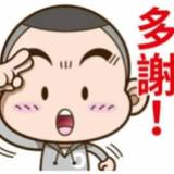 (Category: ) located in . Submitted by mikaoba01 (Listing ID 1344354497, Image 1). Description: .