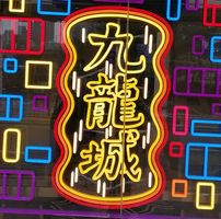 （分類：）位於 。 由 ellen1031 提交（商品編號 1374161159，圖片 1）。簡介： 。