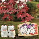 （分類：）位於 。 由 gobananaa 提交（商品編號 1379072751，圖片 1）。簡介： 。