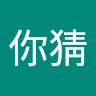 由 az2bnt1 (刊登 ID 1379415359，圖片 1) 提交，位於 的 (類別：)，說明：。