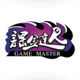 （分類：）位於 。 由 game-853.com 提交（商品編號 1370521990，圖片 1）。簡介： 。